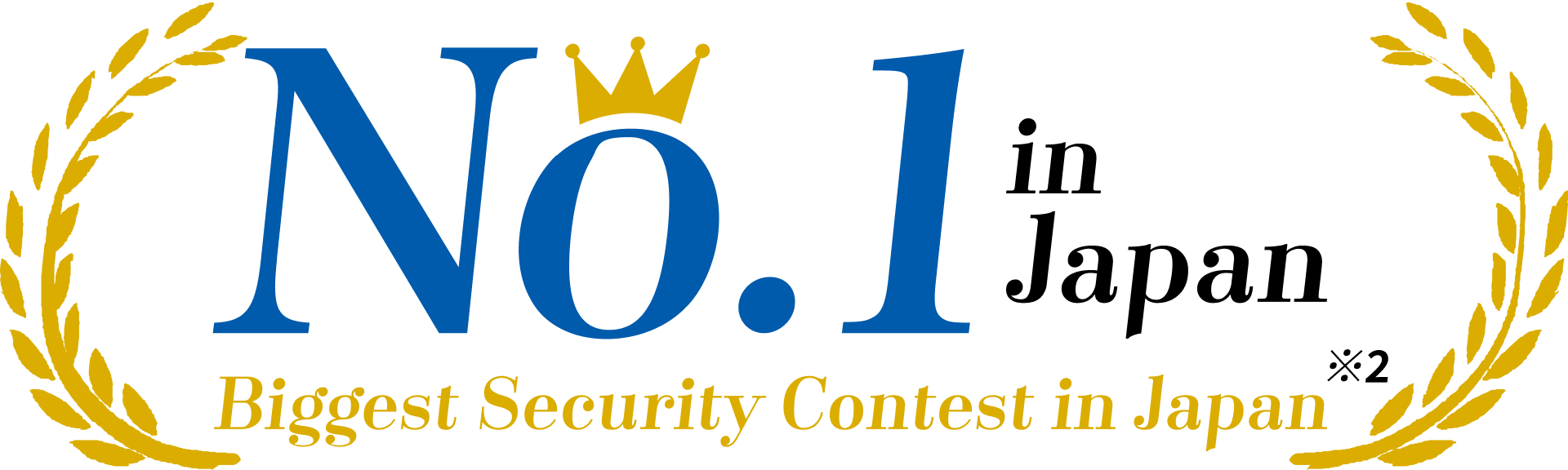 No.1 in Japan - Biggest Security Contest in Japan
